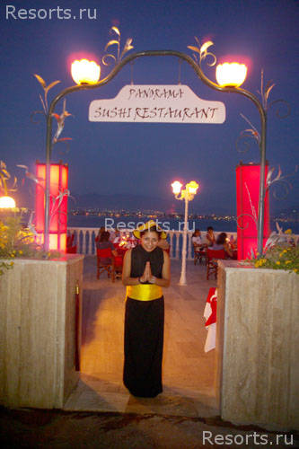 Letoonia Club Hotel 21